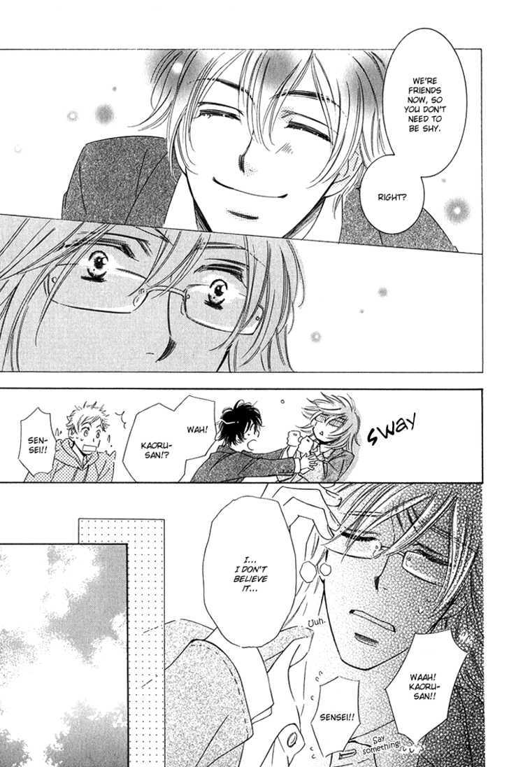 Sensei to Himitsu Chapter 3 page 21 - Chapter 3 : OvercomeTime To Hold Me In Your Arms