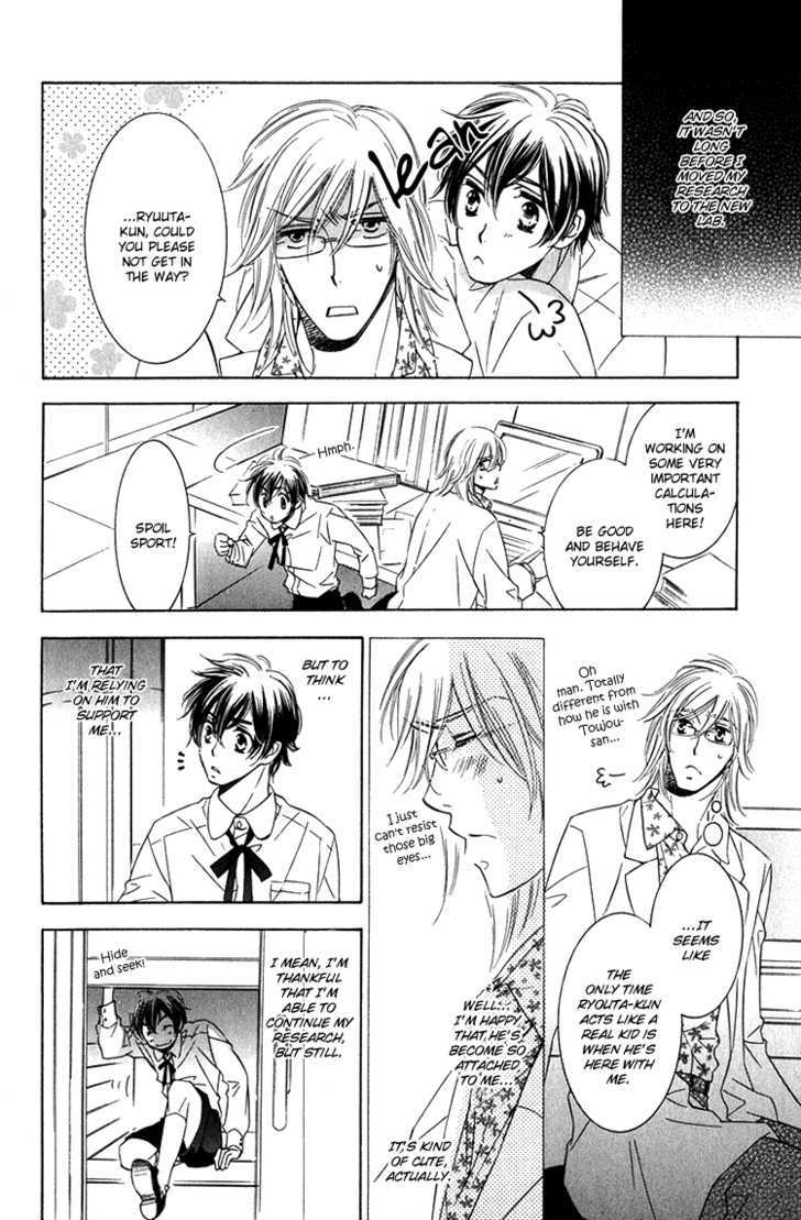 Sensei to Himitsu Chapter 3 page 22 - Chapter 3 : OvercomeTime To Hold Me In Your Arms