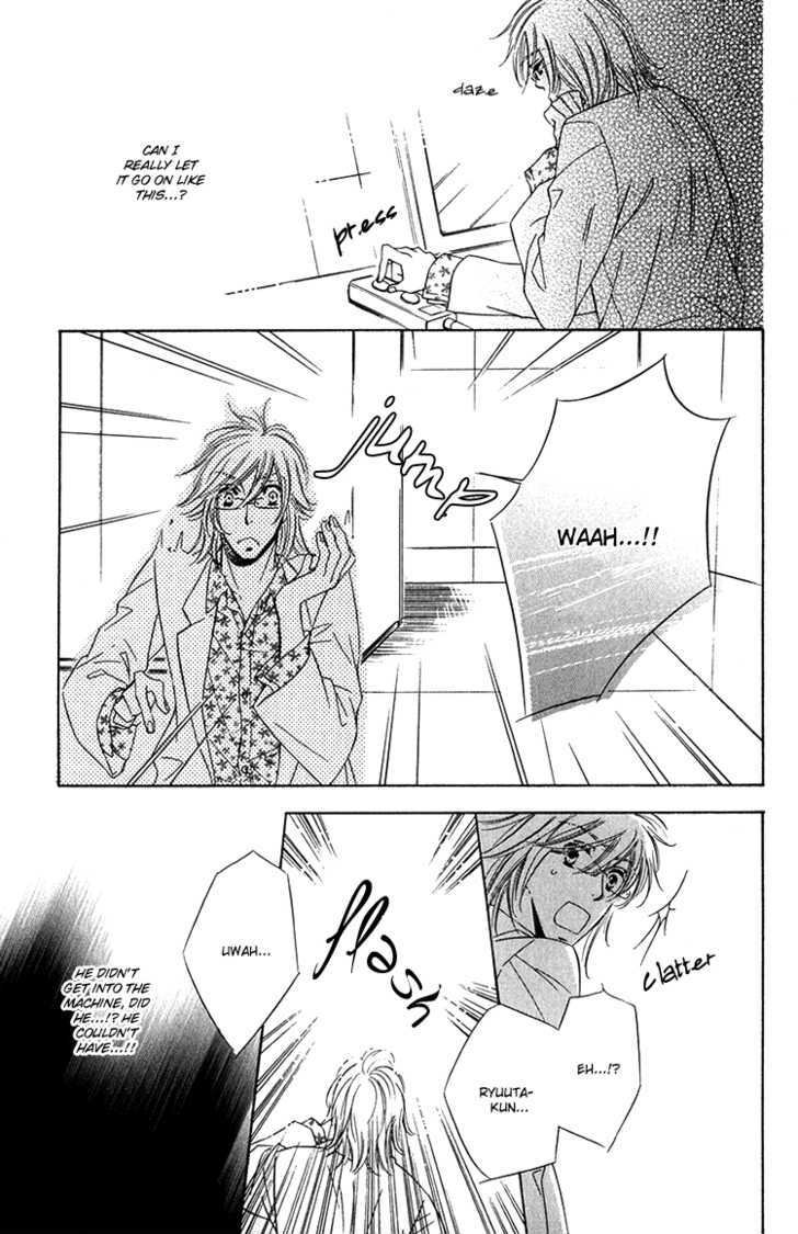 Sensei to Himitsu Chapter 3 page 23 - Chapter 3 : OvercomeTime To Hold Me In Your Arms