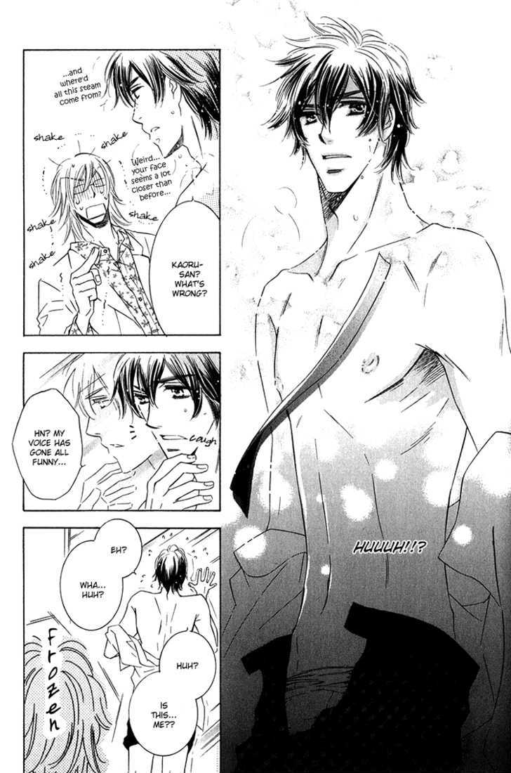 Sensei to Himitsu Chapter 3 page 25 - Chapter 3 : OvercomeTime To Hold Me In Your Arms