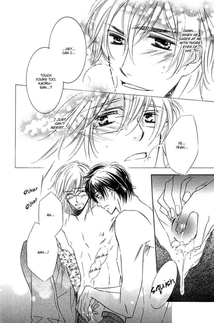 Sensei to Himitsu Chapter 3 page 30 - Chapter 3 : OvercomeTime To Hold Me In Your Arms