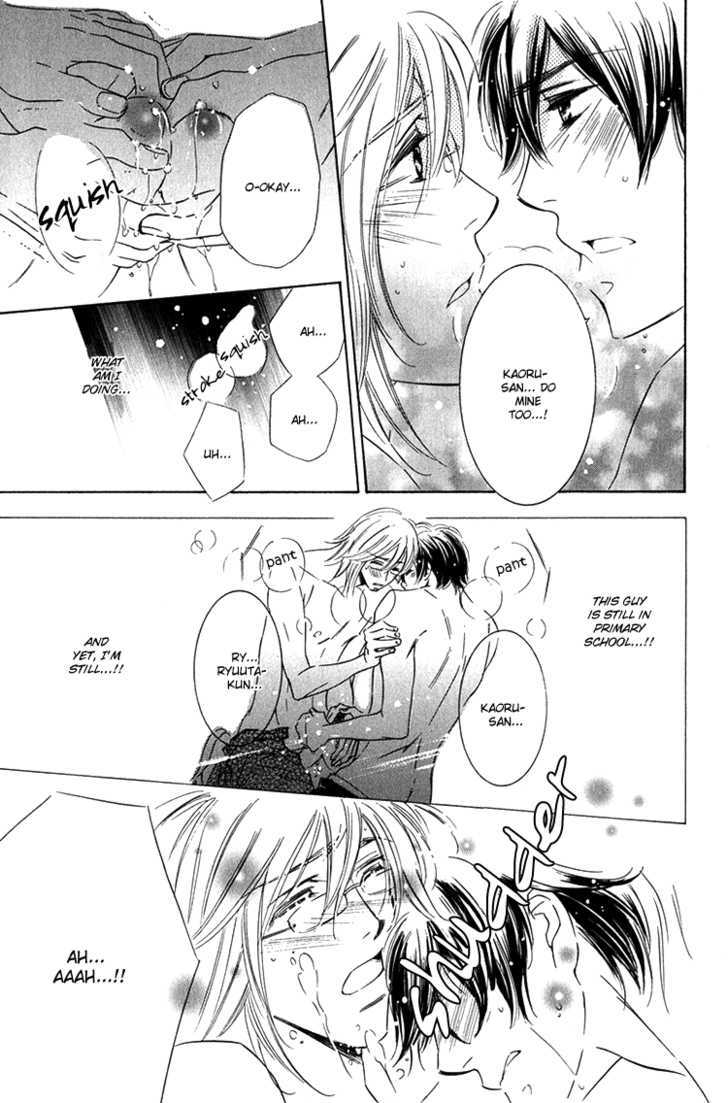 Sensei to Himitsu Chapter 3 page 31 - Chapter 3 : OvercomeTime To Hold Me In Your Arms