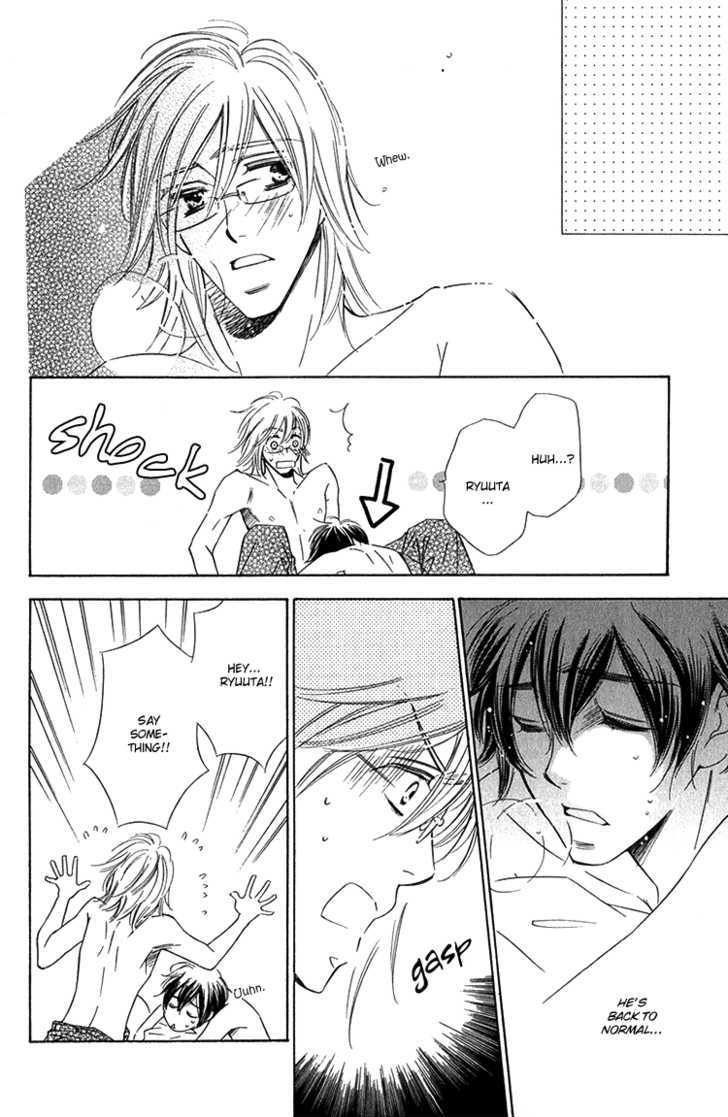 Sensei to Himitsu Chapter 3 page 32 - Chapter 3 : OvercomeTime To Hold Me In Your Arms