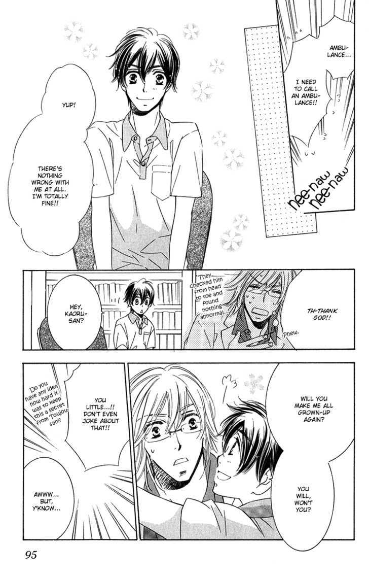 Sensei to Himitsu Chapter 3 page 33 - Chapter 3 : OvercomeTime To Hold Me In Your Arms