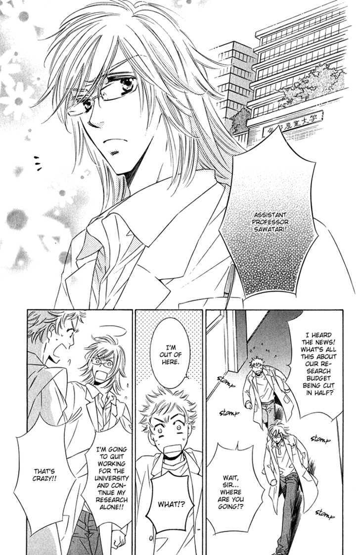Sensei to Himitsu Chapter 3 page 5 - Chapter 3 : OvercomeTime To Hold Me In Your Arms
