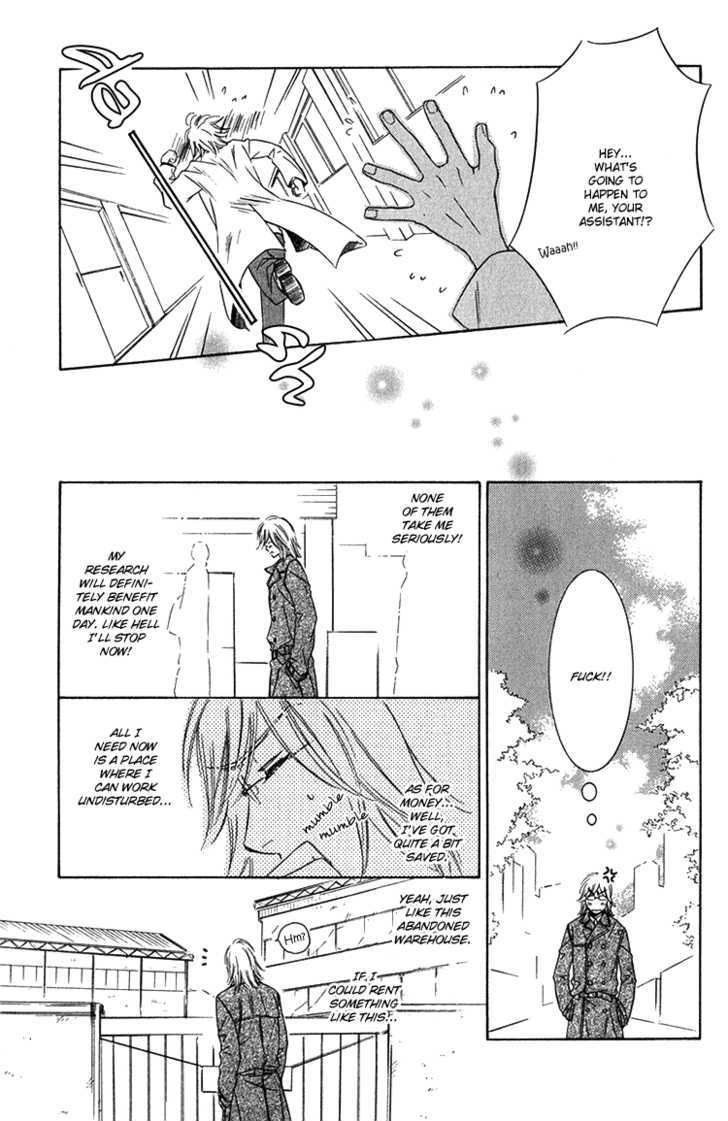 Sensei to Himitsu Chapter 3 page 7 - Chapter 3 : OvercomeTime To Hold Me In Your Arms