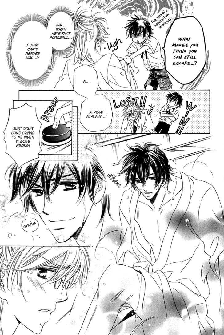 Sensei to Himitsu Chapter 4 page 10 - Chapter 4