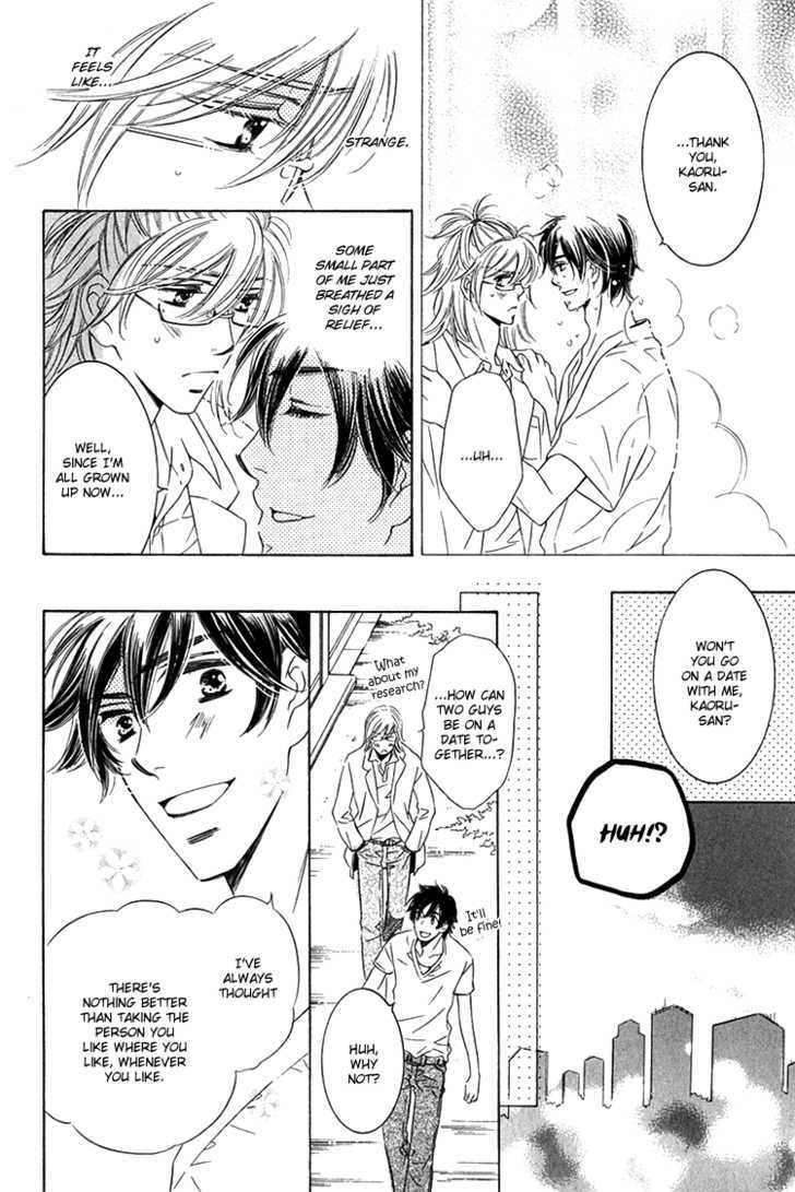 Sensei to Himitsu Chapter 4 page 11 - Chapter 4