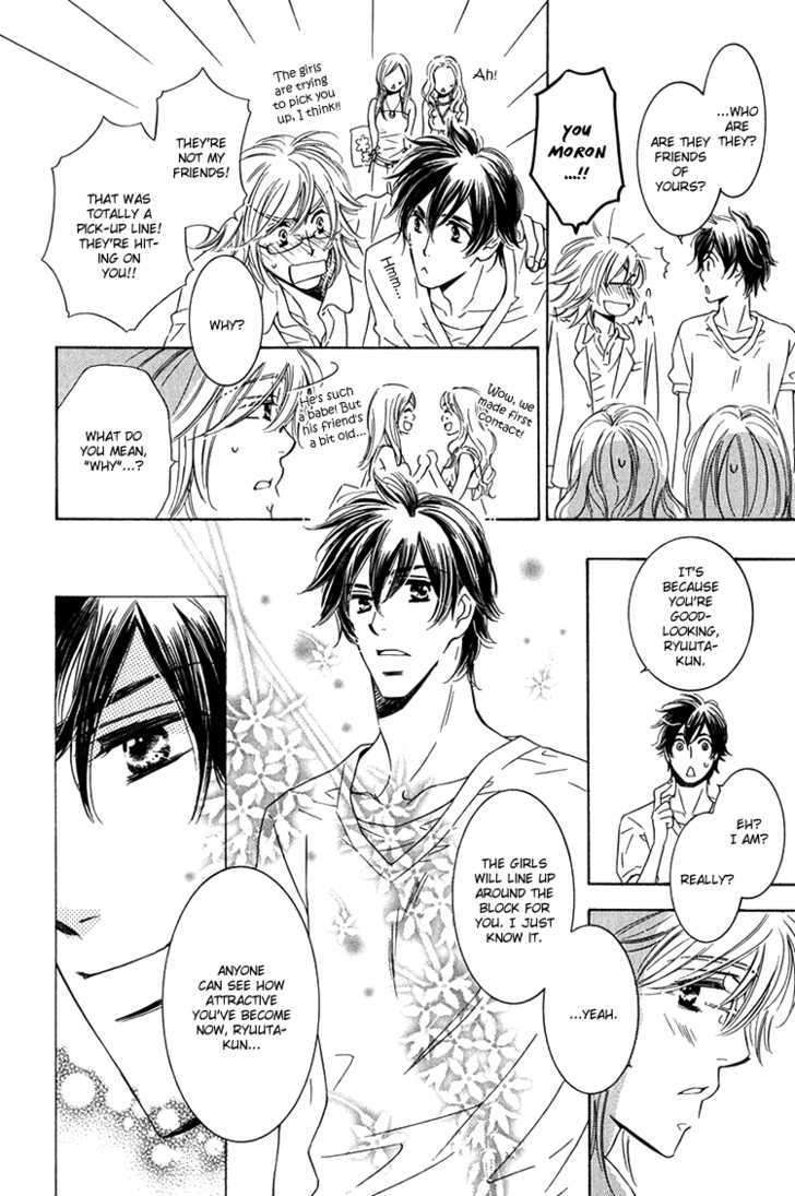 Sensei to Himitsu Chapter 4 page 13 - Chapter 4