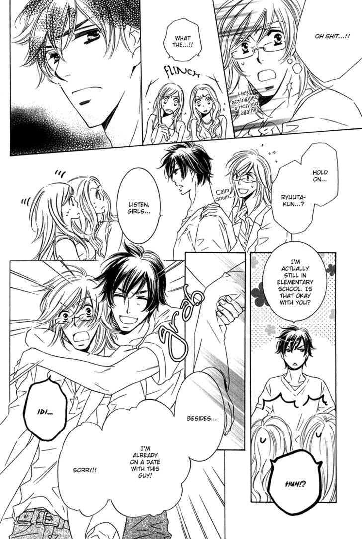 Sensei to Himitsu Chapter 4 page 15 - Chapter 4