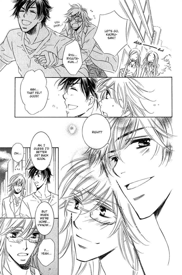 Sensei to Himitsu Chapter 4 page 16 - Chapter 4