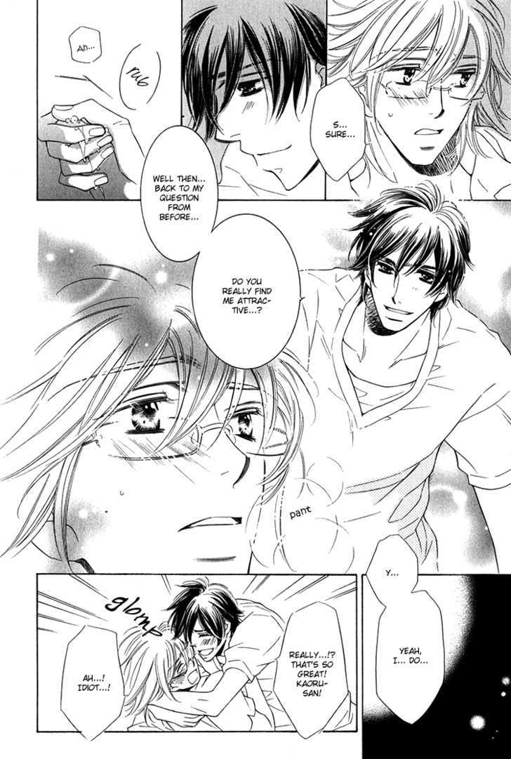 Sensei to Himitsu Chapter 4 page 19 - Chapter 4