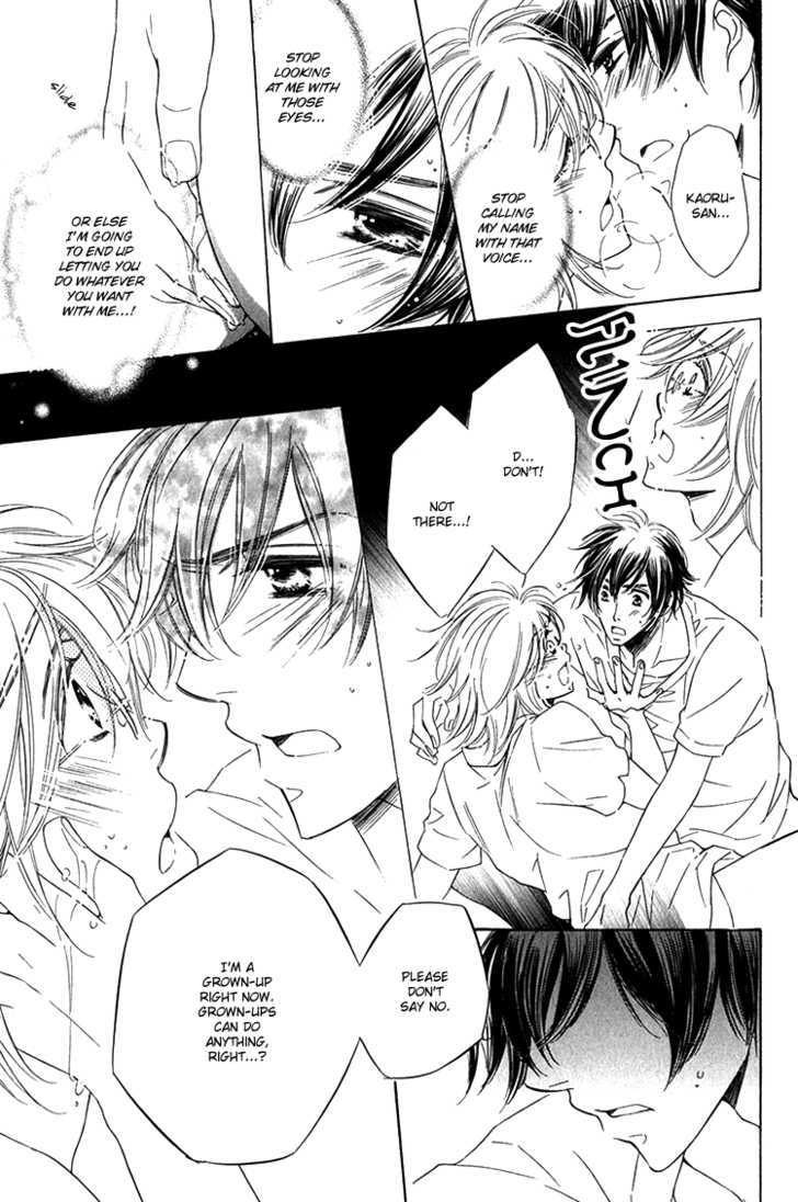 Sensei to Himitsu Chapter 4 page 20 - Chapter 4