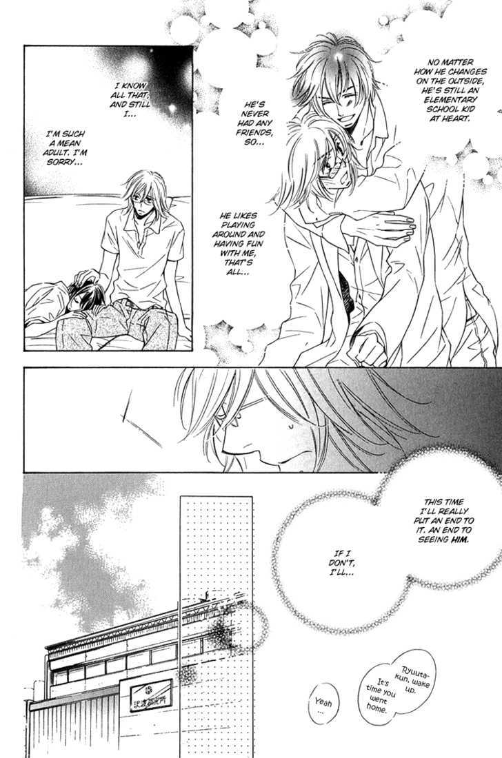 Sensei to Himitsu Chapter 4 page 23 - Chapter 4