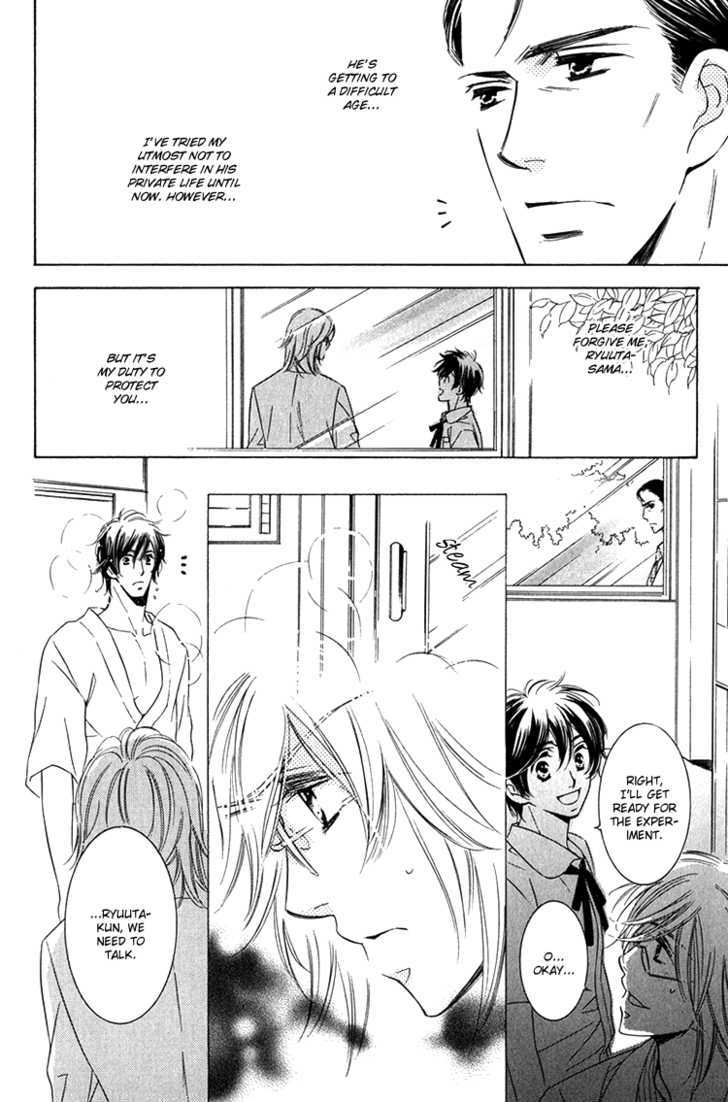 Sensei to Himitsu Chapter 4 page 25 - Chapter 4