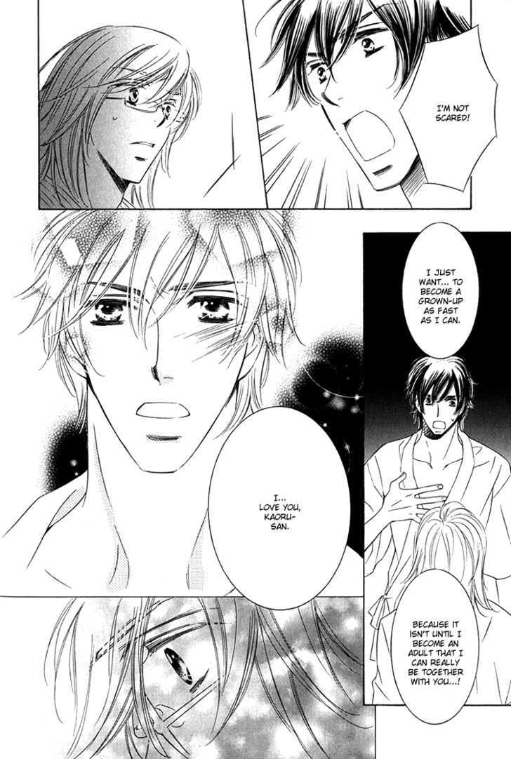 Sensei to Himitsu Chapter 4 page 27 - Chapter 4