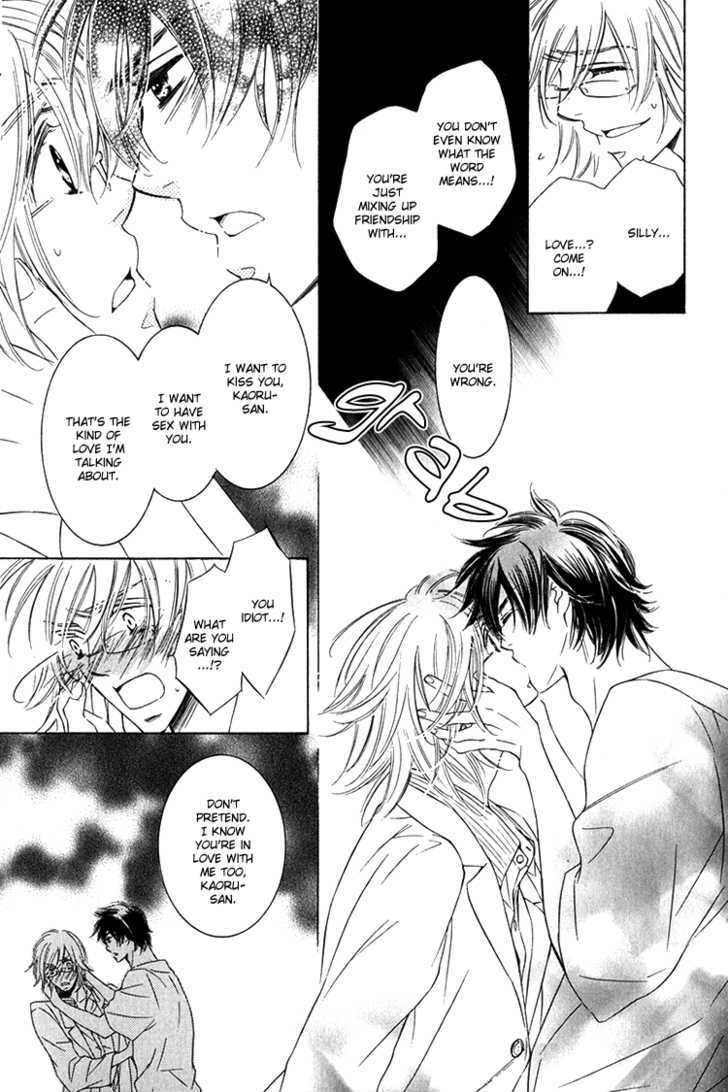 Sensei to Himitsu Chapter 4 page 28 - Chapter 4