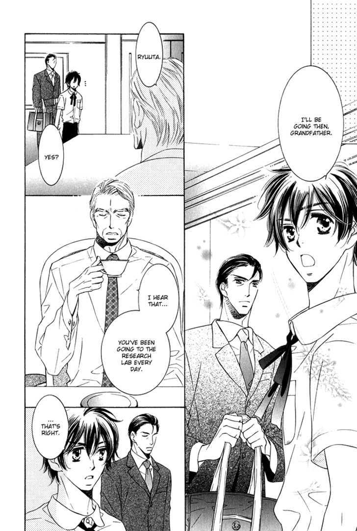 Sensei to Himitsu Chapter 4 page 3 - Chapter 4