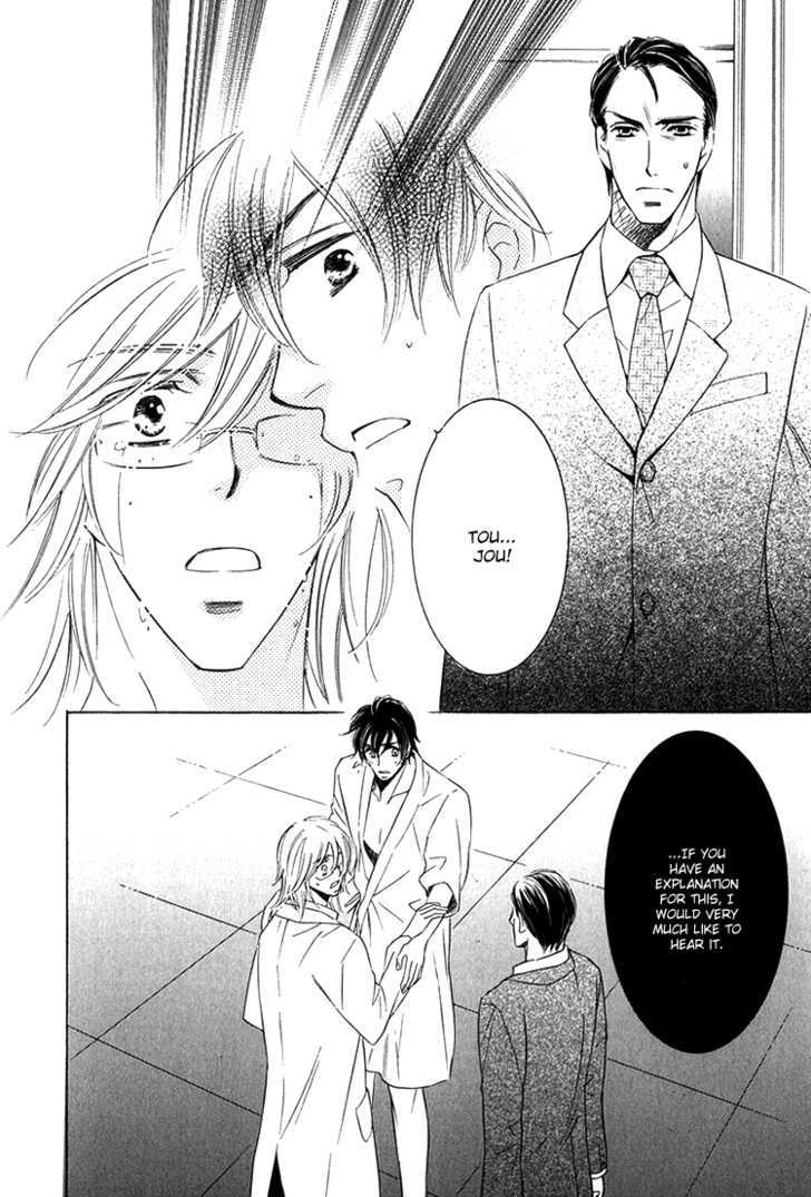 Sensei to Himitsu Chapter 4 page 31 - Chapter 4