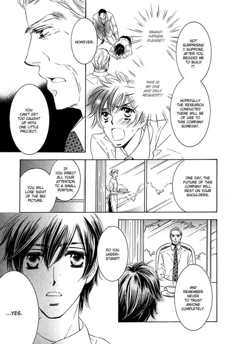 Sensei to Himitsu Chapter 4 page 4 - Chapter 4