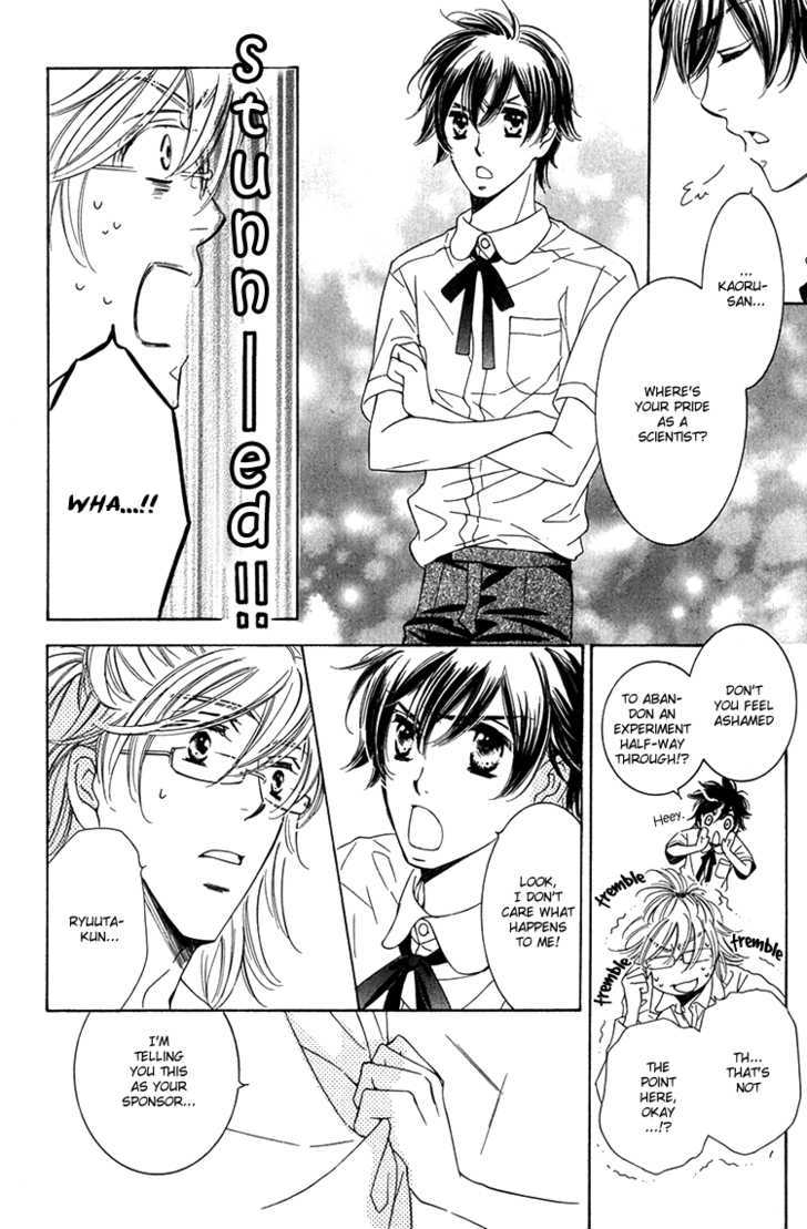 Sensei to Himitsu Chapter 4 page 9 - Chapter 4