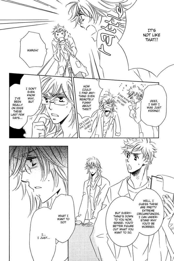 Sensei to Himitsu Chapter 5 page 10 - Chapter 5