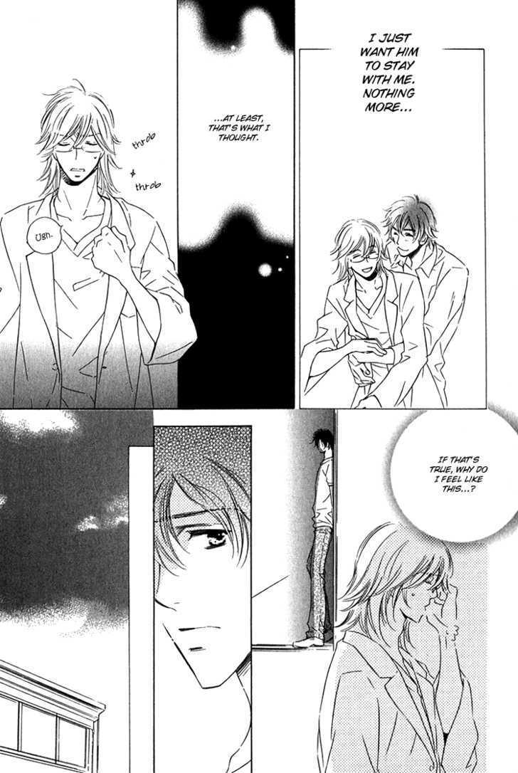 Sensei to Himitsu Chapter 5 page 11 - Chapter 5