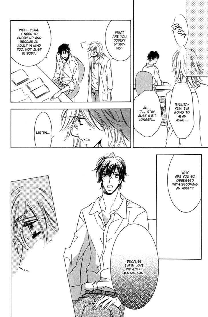 Sensei to Himitsu Chapter 5 page 12 - Chapter 5