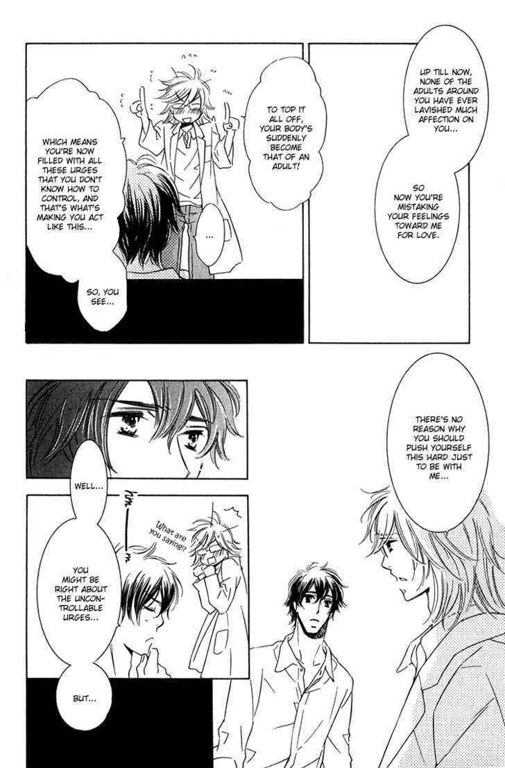 Sensei to Himitsu Chapter 5 page 14 - Chapter 5