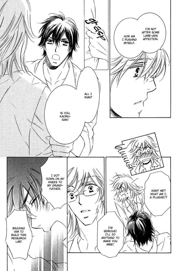 Sensei to Himitsu Chapter 5 page 15 - Chapter 5