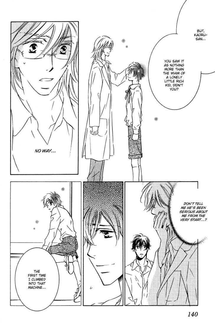 Sensei to Himitsu Chapter 5 page 16 - Chapter 5