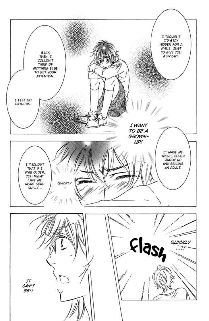 Sensei to Himitsu Chapter 5 page 17 - Chapter 5