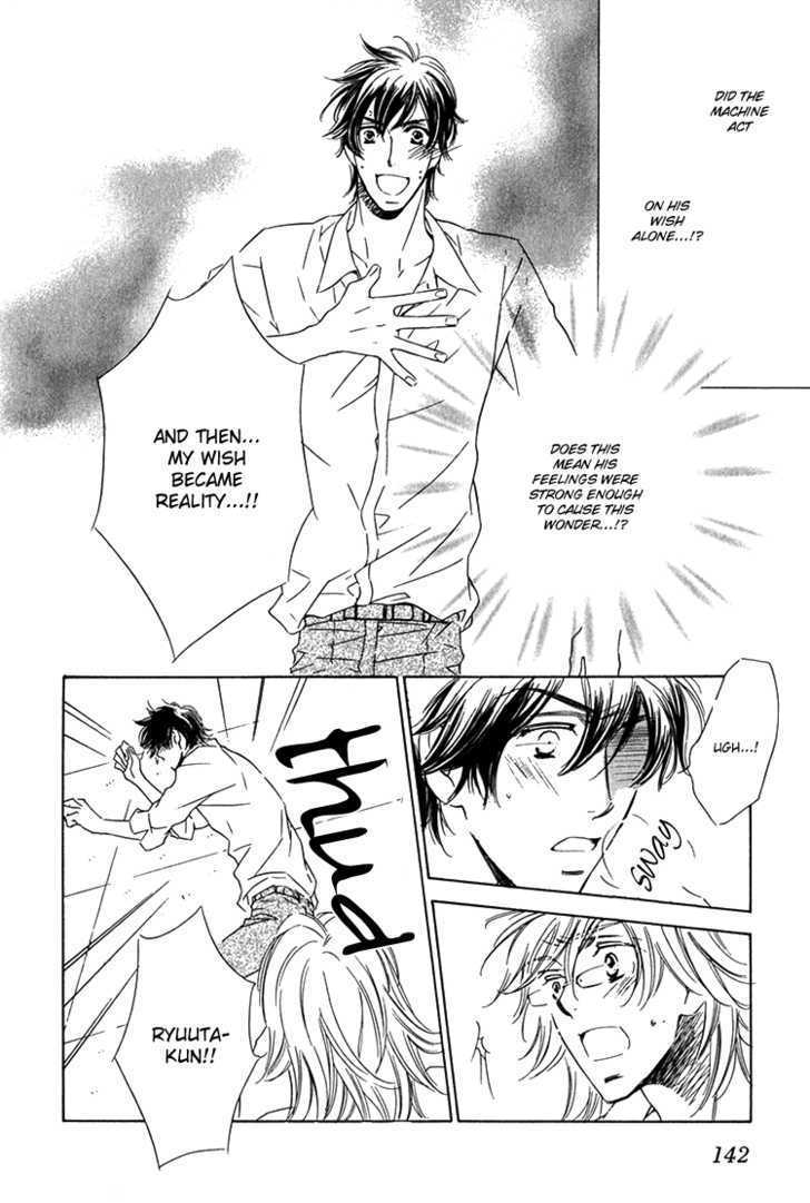 Sensei to Himitsu Chapter 5 page 18 - Chapter 5