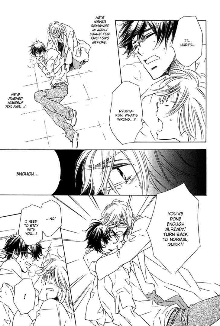 Sensei to Himitsu Chapter 5 page 19 - Chapter 5