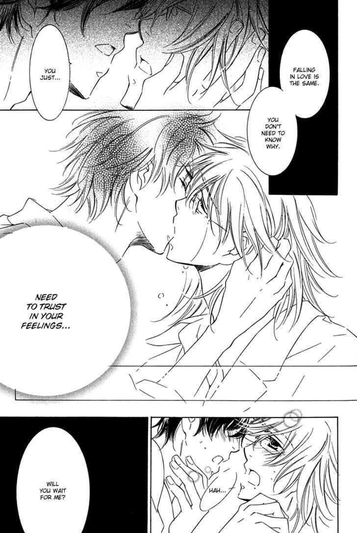 Sensei to Himitsu Chapter 5 page 23 - Chapter 5