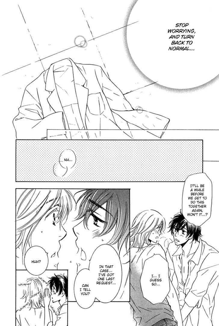Sensei to Himitsu Chapter 5 page 26 - Chapter 5