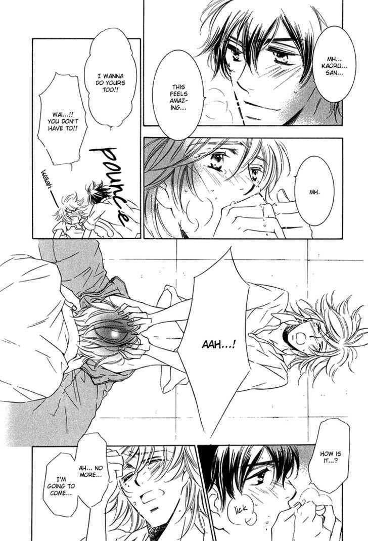 Sensei to Himitsu Chapter 5 page 28 - Chapter 5