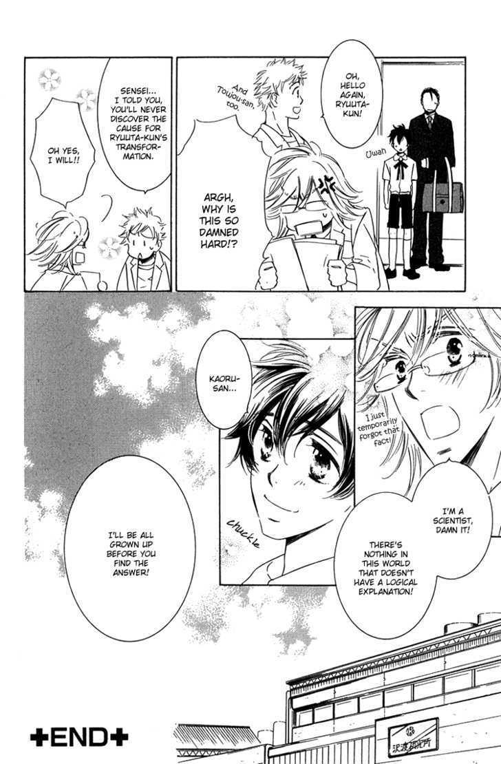 Sensei to Himitsu Chapter 5 page 32 - Chapter 5
