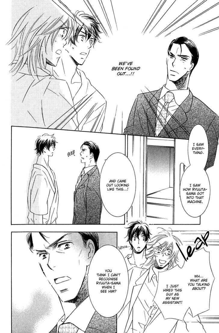 Sensei to Himitsu Chapter 5 page 4 - Chapter 5
