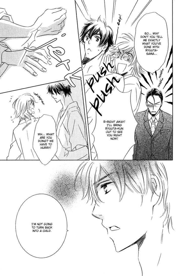 Sensei to Himitsu Chapter 5 page 5 - Chapter 5