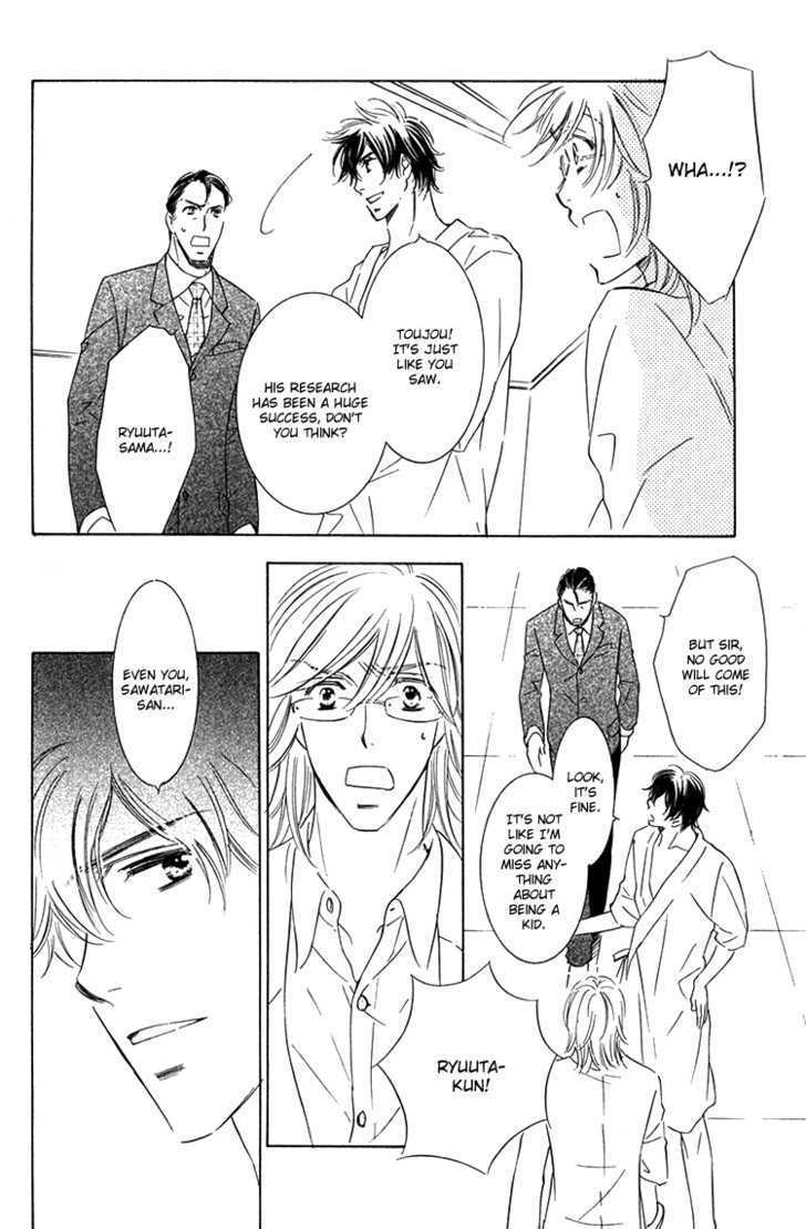 Sensei to Himitsu Chapter 5 page 6 - Chapter 5