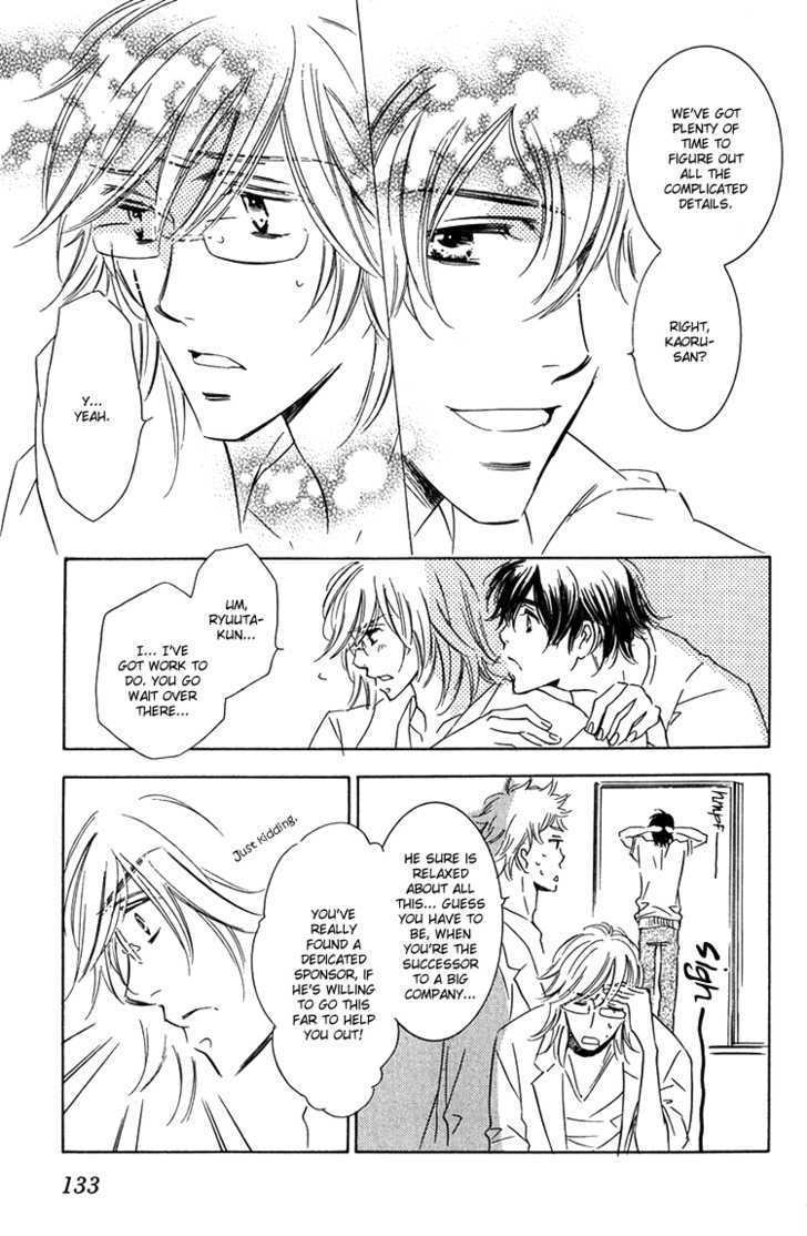 Sensei to Himitsu Chapter 5 page 9 - Chapter 5