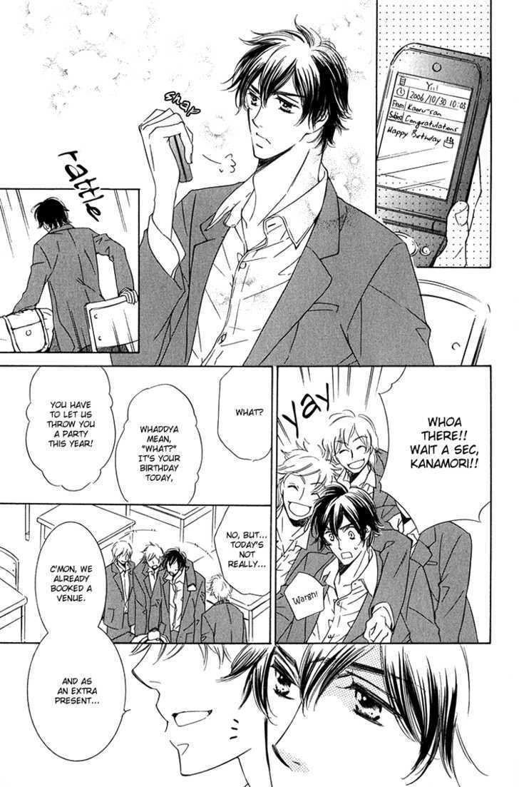 Sensei to Himitsu Chapter 6 page 10 - Chapter 6 : Sensei to Himitsu