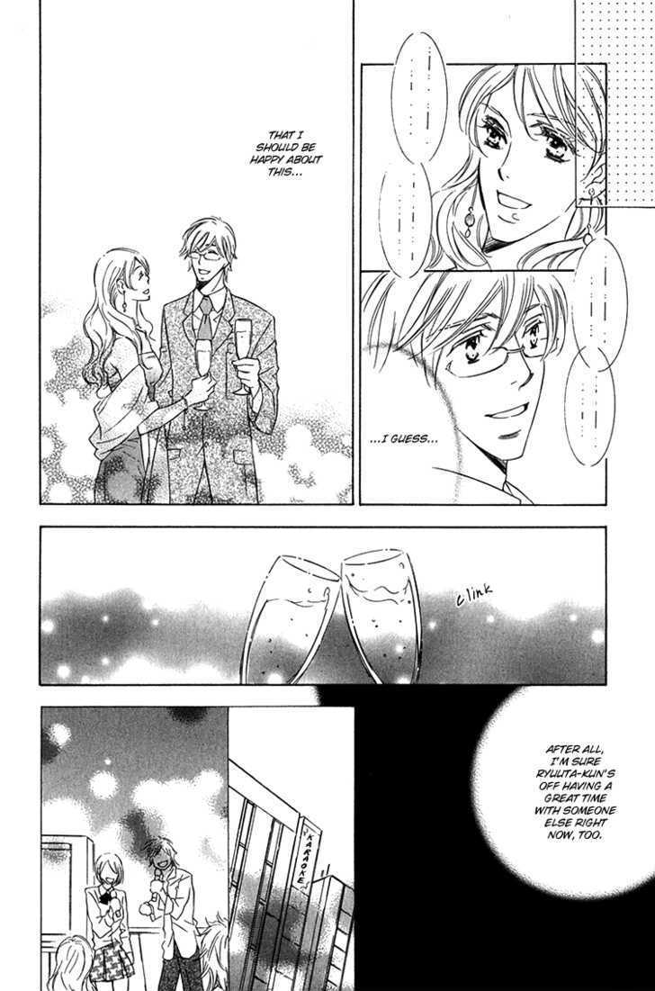 Sensei to Himitsu Chapter 6 page 15 - Chapter 6 : Sensei to Himitsu