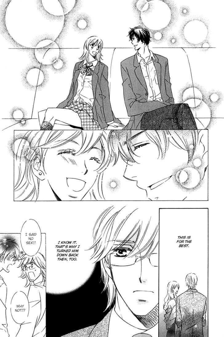 Sensei to Himitsu Chapter 6 page 16 - Chapter 6 : Sensei to Himitsu