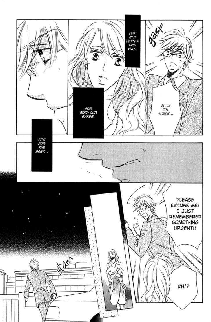 Sensei to Himitsu Chapter 6 page 18 - Chapter 6 : Sensei to Himitsu