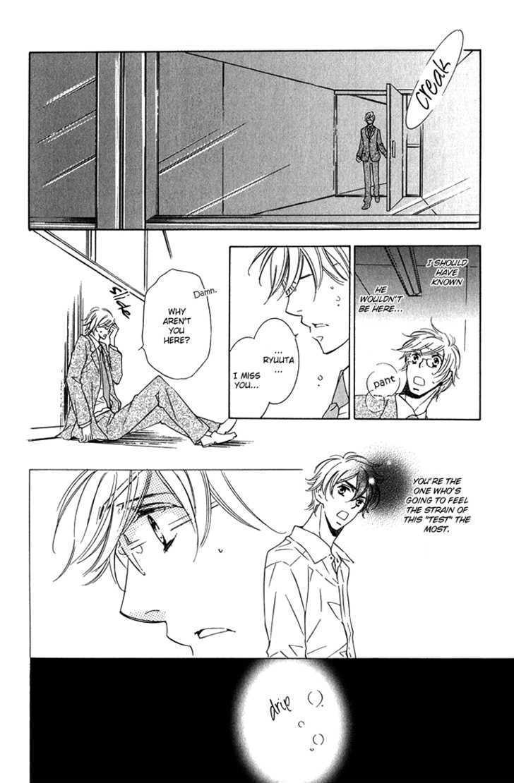 Sensei to Himitsu Chapter 6 page 19 - Chapter 6 : Sensei to Himitsu