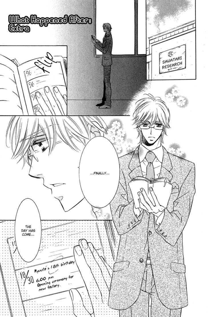 Sensei to Himitsu Chapter 6 page 2 - Chapter 6 : Sensei to Himitsu