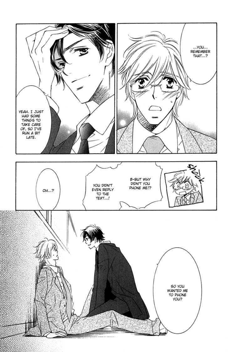 Sensei to Himitsu Chapter 6 page 22 - Chapter 6 : Sensei to Himitsu