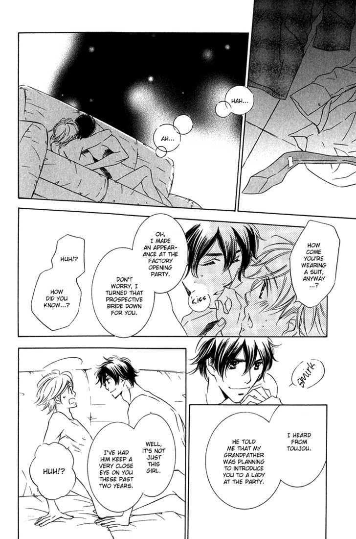 Sensei to Himitsu Chapter 6 page 25 - Chapter 6 : Sensei to Himitsu